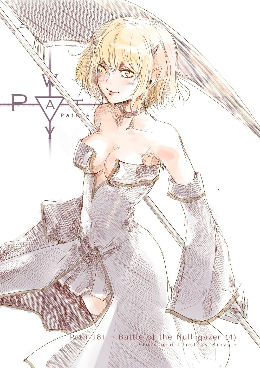 Manga-lc-com อ่านมังงะ อ่านการ์ตูน ออนไลน์ ฟรี Path A waY ตอนที่ 1 2 3 4 5 6 7 8 9 10 11 12 13 14 ฟรี ไม่มีโฆษณา Manga-lc - อ่าน มังงะ อ่าน การ์ตูน ออนไลน์ อ่านมังงะ ฟรี