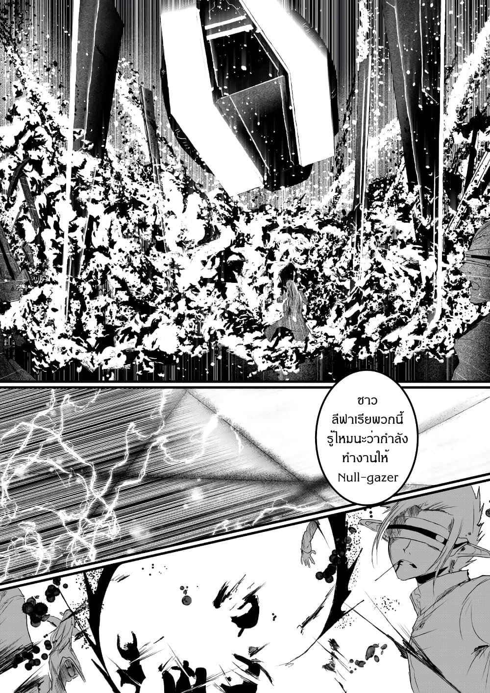Manga-lc-com อ่านมังงะ อ่านการ์ตูน ออนไลน์ ฟรี Path A waY ตอนที่ 1 2 3 4 5 6 7 8 9 10 11 12 13 14 ฟรี ไม่มีโฆษณา Manga-lc - อ่าน มังงะ อ่าน การ์ตูน ออนไลน์ อ่านมังงะ ฟรี