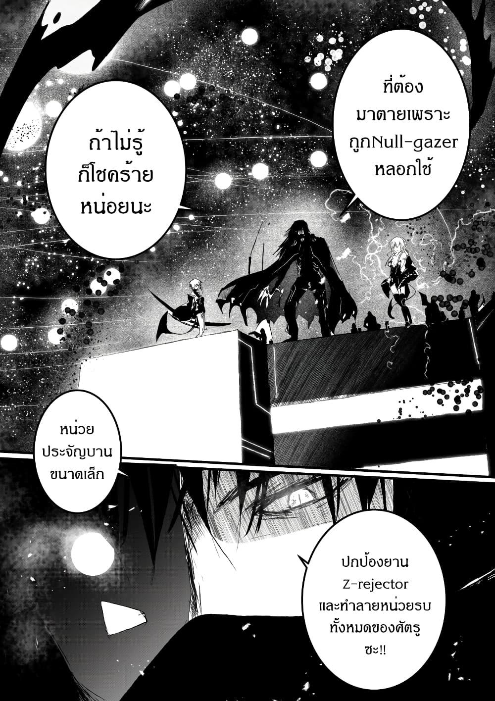 Manga-lc-com อ่านมังงะ อ่านการ์ตูน ออนไลน์ ฟรี Path A waY ตอนที่ 1 2 3 4 5 6 7 8 9 10 11 12 13 14 ฟรี ไม่มีโฆษณา Manga-lc - อ่าน มังงะ อ่าน การ์ตูน ออนไลน์ อ่านมังงะ ฟรี