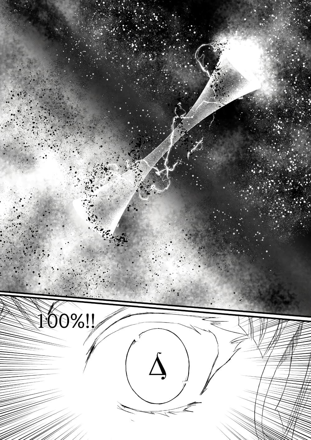 Manga-lc-com อ่านมังงะ อ่านการ์ตูน ออนไลน์ ฟรี Path A waY ตอนที่ 1 2 3 4 5 6 7 8 9 10 11 12 13 14 ฟรี ไม่มีโฆษณา Manga-lc - อ่าน มังงะ อ่าน การ์ตูน ออนไลน์ อ่านมังงะ ฟรี