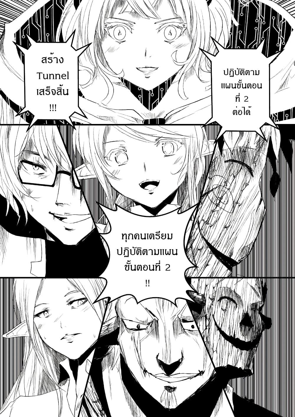 Manga-lc-com อ่านมังงะ อ่านการ์ตูน ออนไลน์ ฟรี Path A waY ตอนที่ 1 2 3 4 5 6 7 8 9 10 11 12 13 14 ฟรี ไม่มีโฆษณา Manga-lc - อ่าน มังงะ อ่าน การ์ตูน ออนไลน์ อ่านมังงะ ฟรี