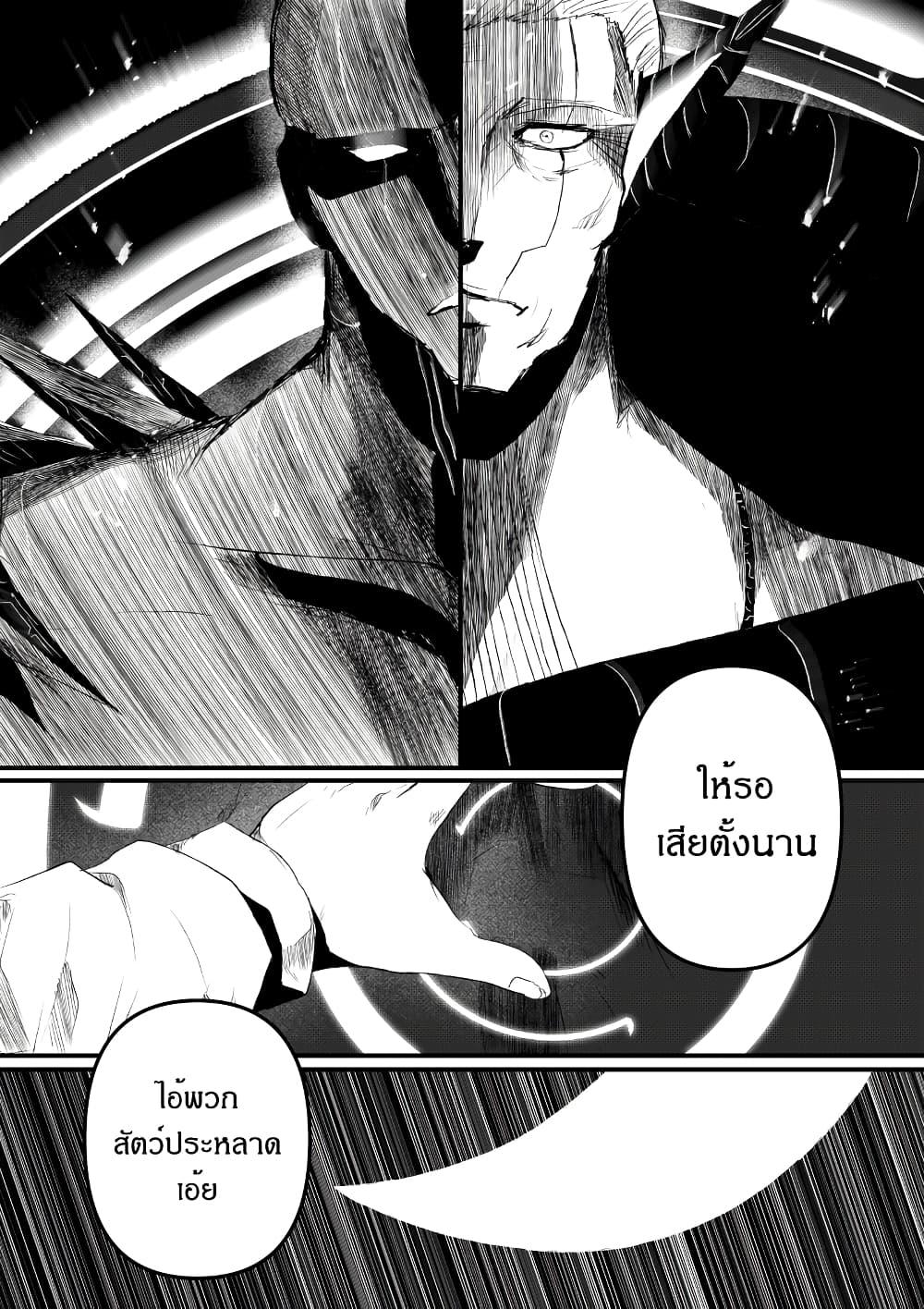Manga-lc-com อ่านมังงะ อ่านการ์ตูน ออนไลน์ ฟรี Path A waY ตอนที่ 1 2 3 4 5 6 7 8 9 10 11 12 13 14 ฟรี ไม่มีโฆษณา Manga-lc - อ่าน มังงะ อ่าน การ์ตูน ออนไลน์ อ่านมังงะ ฟรี