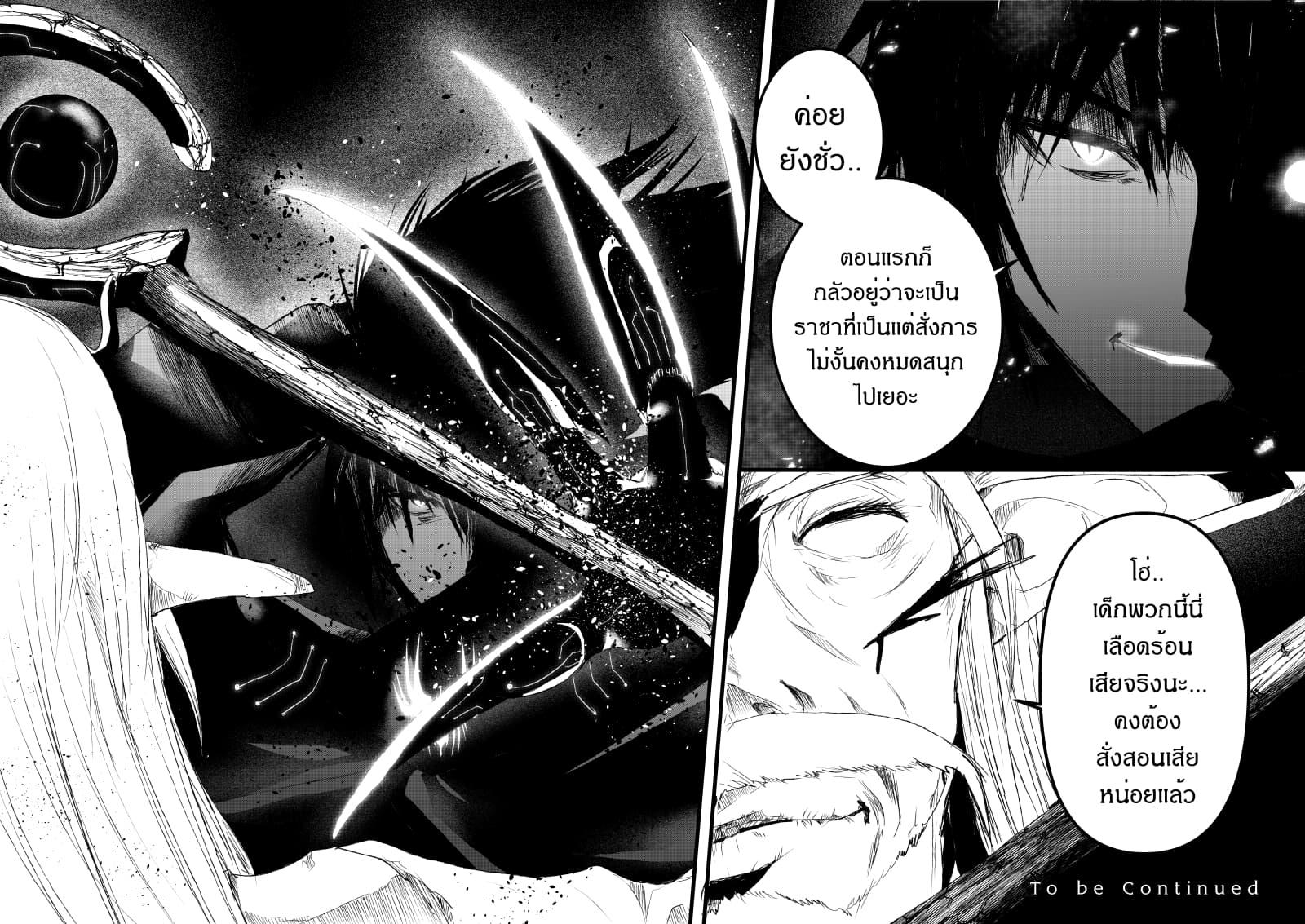 Manga-lc-com อ่านมังงะ อ่านการ์ตูน ออนไลน์ ฟรี Path A waY ตอนที่ 1 2 3 4 5 6 7 8 9 10 11 12 13 14 ฟรี ไม่มีโฆษณา Manga-lc - อ่าน มังงะ อ่าน การ์ตูน ออนไลน์ อ่านมังงะ ฟรี