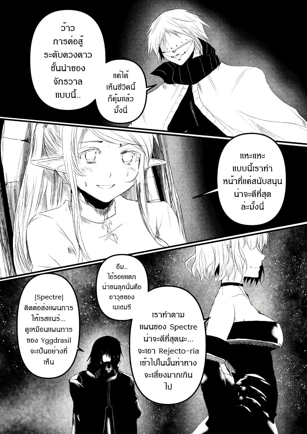 Manga-lc-com อ่านมังงะ อ่านการ์ตูน ออนไลน์ ฟรี Path A waY ตอนที่ 1 2 3 4 5 6 7 8 9 10 11 12 13 14 ฟรี ไม่มีโฆษณา Manga-lc - อ่าน มังงะ อ่าน การ์ตูน ออนไลน์ อ่านมังงะ ฟรี