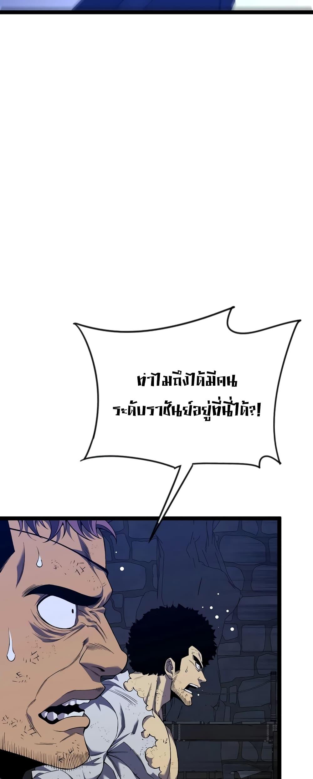 Manga-lc-com อ่านมังงะ อ่านการ์ตูน ออนไลน์ ฟรี Your Talent is Mine ตอนที่ 1 2 3 4 5 6 7 8 9 10 11 12 13 14 ฟรี ไม่มีโฆษณา Manga-lc - อ่าน มังงะ อ่าน การ์ตูน ออนไลน์ อ่านมังงะ ฟรี