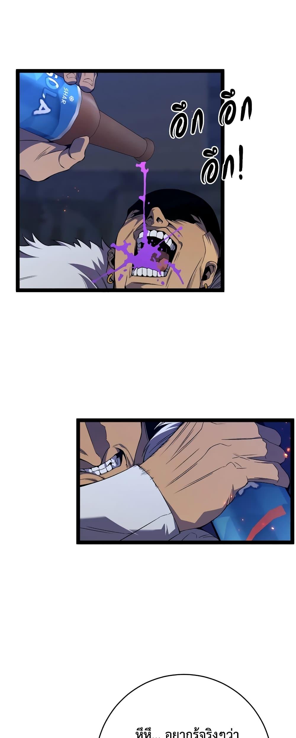 Manga-lc-com อ่านมังงะ อ่านการ์ตูน ออนไลน์ ฟรี Your Talent is Mine ตอนที่ 1 2 3 4 5 6 7 8 9 10 11 12 13 14 ฟรี ไม่มีโฆษณา Manga-lc - อ่าน มังงะ อ่าน การ์ตูน ออนไลน์ อ่านมังงะ ฟรี