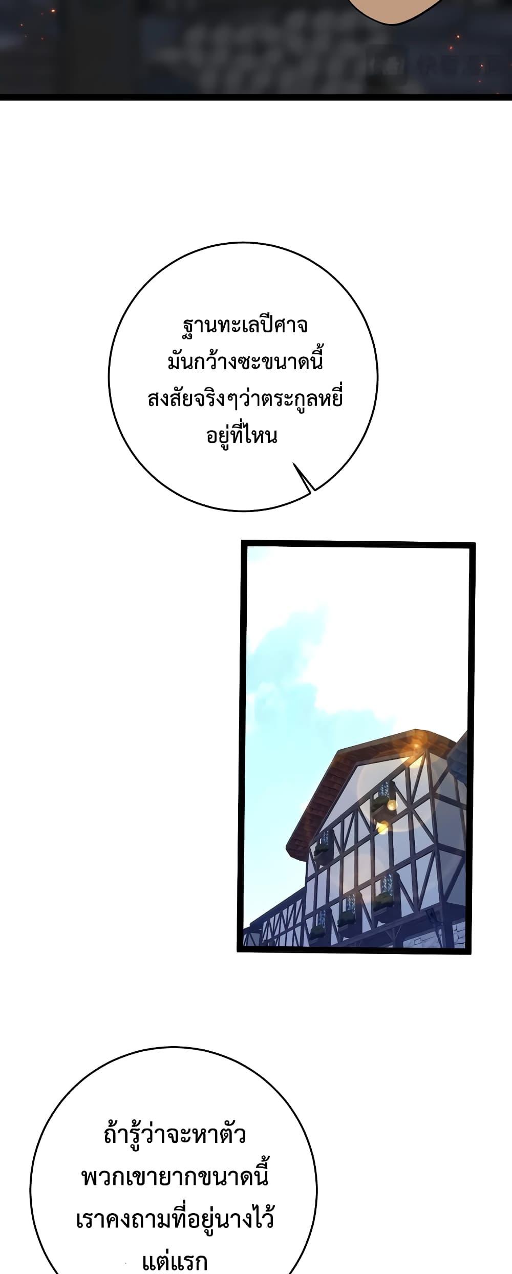 Manga-lc-com อ่านมังงะ อ่านการ์ตูน ออนไลน์ ฟรี Your Talent is Mine ตอนที่ 1 2 3 4 5 6 7 8 9 10 11 12 13 14 ฟรี ไม่มีโฆษณา Manga-lc - อ่าน มังงะ อ่าน การ์ตูน ออนไลน์ อ่านมังงะ ฟรี