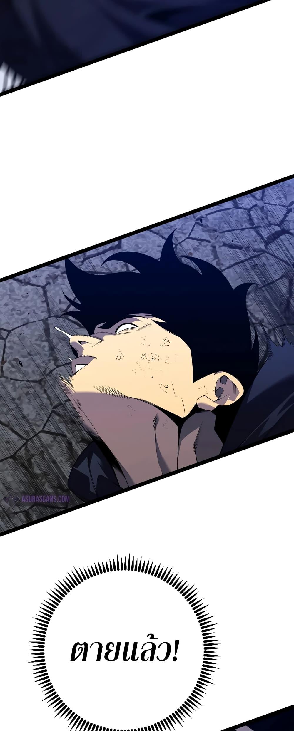 Manga-lc-com อ่านมังงะ อ่านการ์ตูน ออนไลน์ ฟรี Your Talent is Mine ตอนที่ 1 2 3 4 5 6 7 8 9 10 11 12 13 14 ฟรี ไม่มีโฆษณา Manga-lc - อ่าน มังงะ อ่าน การ์ตูน ออนไลน์ อ่านมังงะ ฟรี