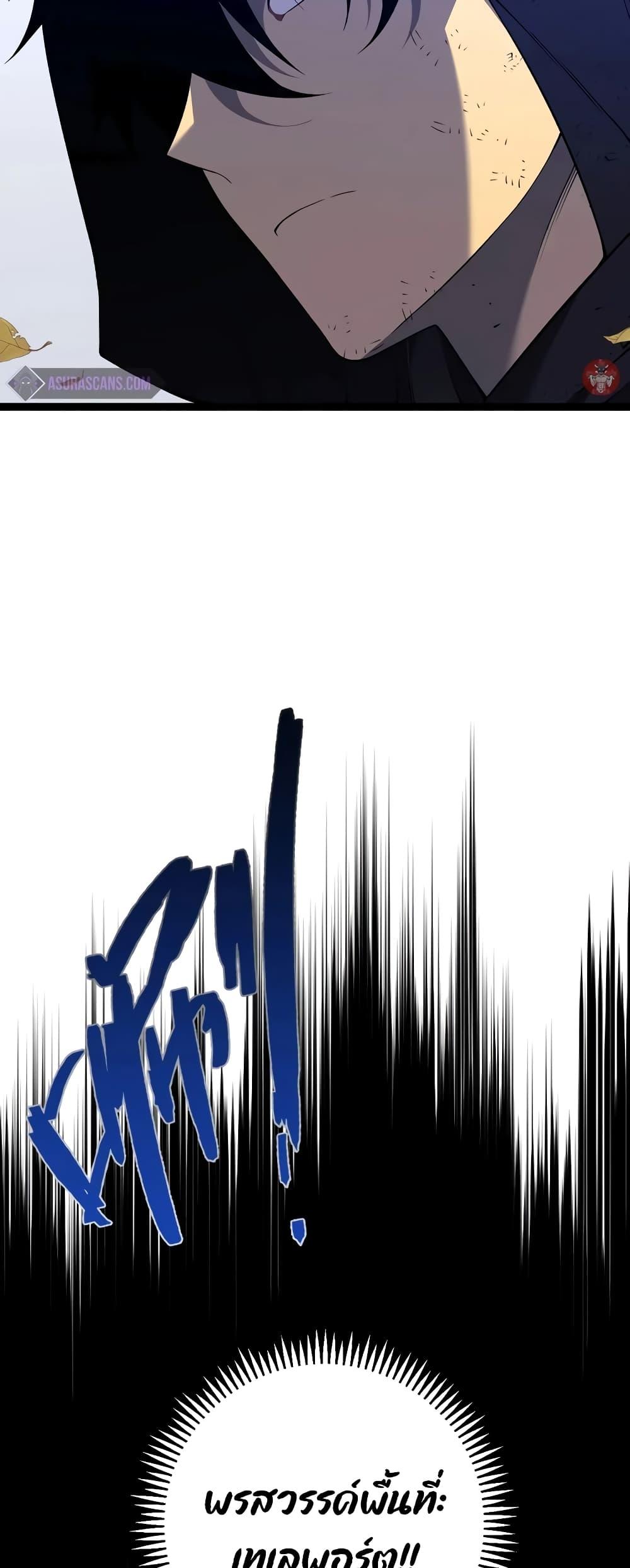 Manga-lc-com อ่านมังงะ อ่านการ์ตูน ออนไลน์ ฟรี Your Talent is Mine ตอนที่ 1 2 3 4 5 6 7 8 9 10 11 12 13 14 ฟรี ไม่มีโฆษณา Manga-lc - อ่าน มังงะ อ่าน การ์ตูน ออนไลน์ อ่านมังงะ ฟรี