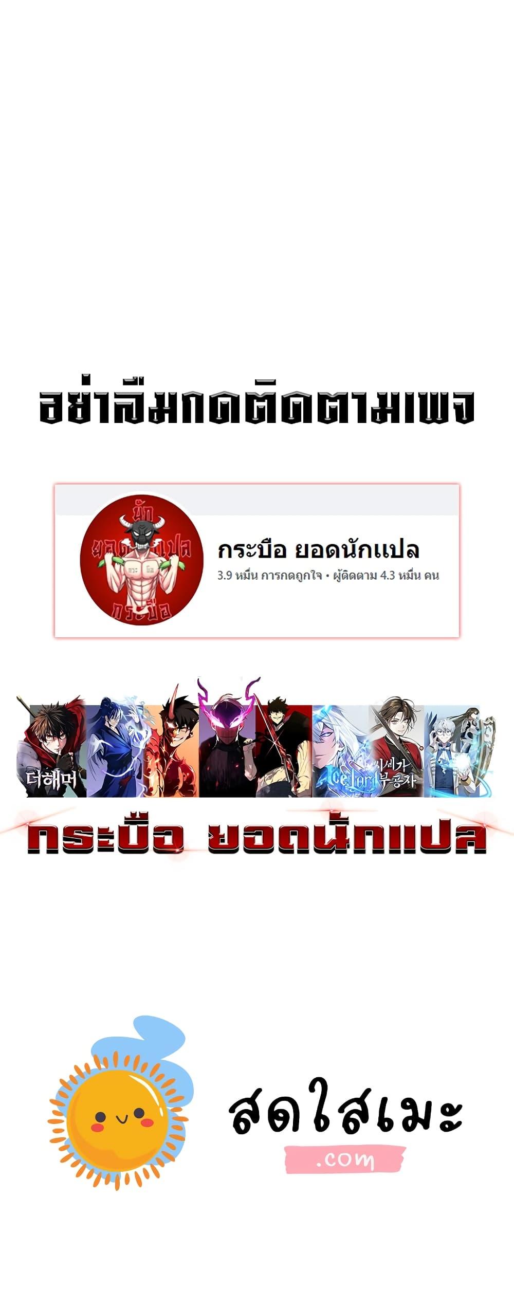 Manga-lc-com อ่านมังงะ อ่านการ์ตูน ออนไลน์ ฟรี Your Talent is Mine ตอนที่ 1 2 3 4 5 6 7 8 9 10 11 12 13 14 ฟรี ไม่มีโฆษณา Manga-lc - อ่าน มังงะ อ่าน การ์ตูน ออนไลน์ อ่านมังงะ ฟรี
