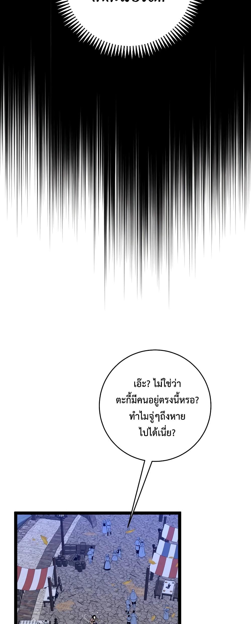 Manga-lc-com อ่านมังงะ อ่านการ์ตูน ออนไลน์ ฟรี Your Talent is Mine ตอนที่ 1 2 3 4 5 6 7 8 9 10 11 12 13 14 ฟรี ไม่มีโฆษณา Manga-lc - อ่าน มังงะ อ่าน การ์ตูน ออนไลน์ อ่านมังงะ ฟรี