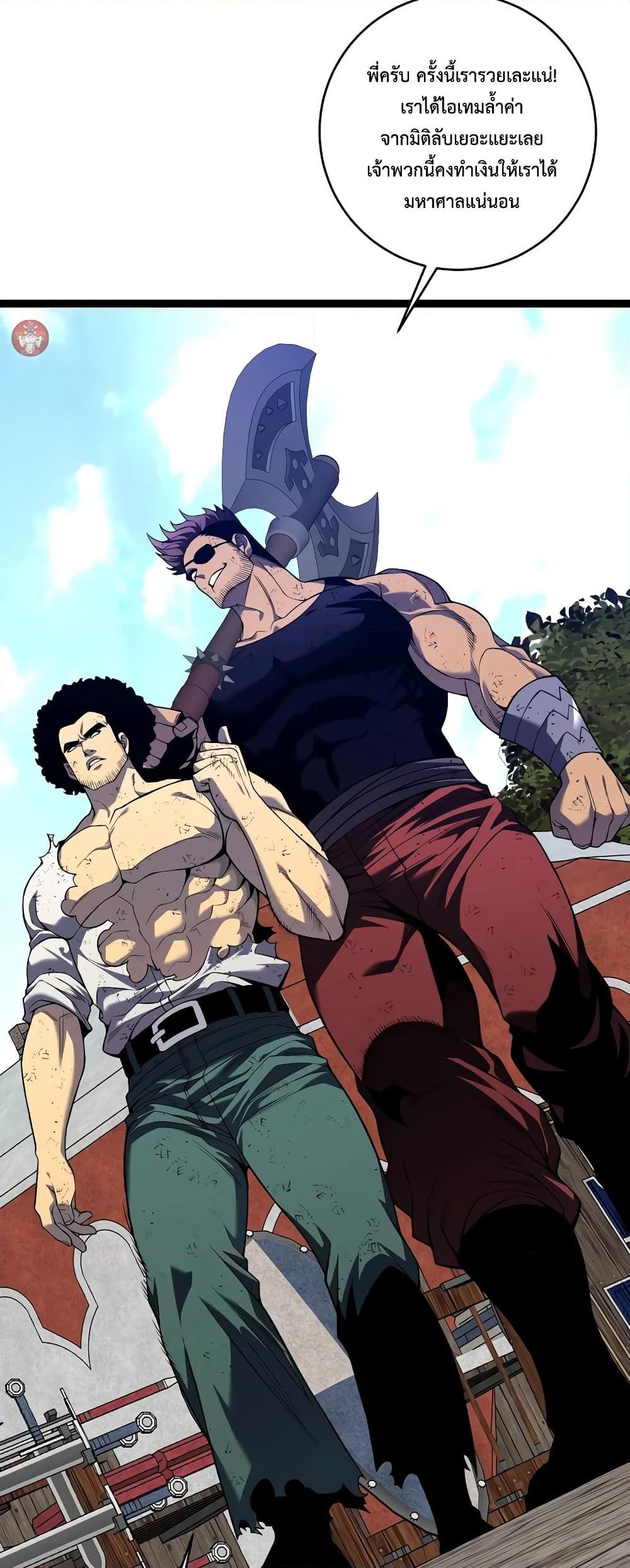 Manga-lc-com อ่านมังงะ อ่านการ์ตูน ออนไลน์ ฟรี Your Talent is Mine ตอนที่ 1 2 3 4 5 6 7 8 9 10 11 12 13 14 ฟรี ไม่มีโฆษณา Manga-lc - อ่าน มังงะ อ่าน การ์ตูน ออนไลน์ อ่านมังงะ ฟรี