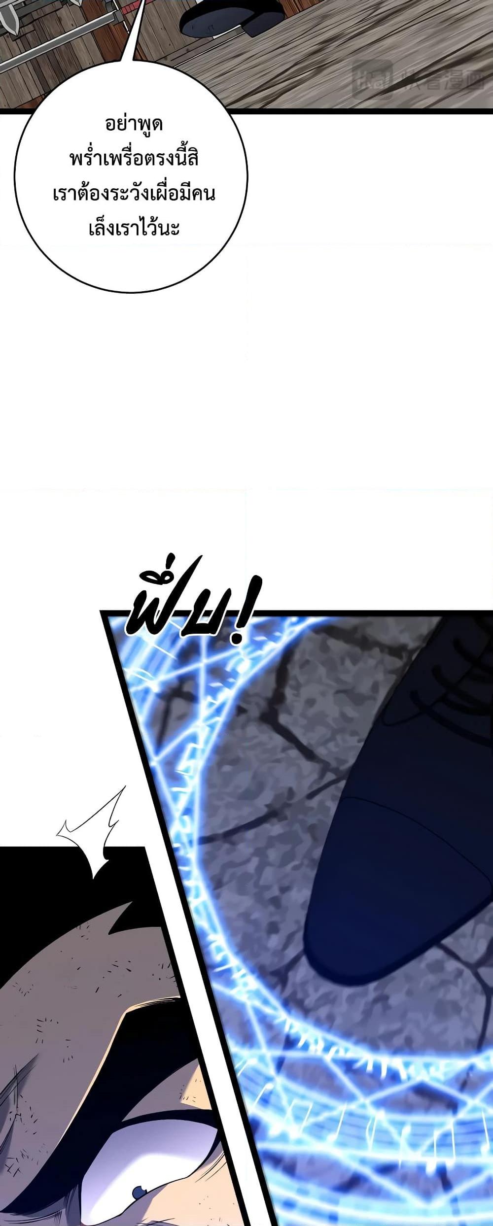 Manga-lc-com อ่านมังงะ อ่านการ์ตูน ออนไลน์ ฟรี Your Talent is Mine ตอนที่ 1 2 3 4 5 6 7 8 9 10 11 12 13 14 ฟรี ไม่มีโฆษณา Manga-lc - อ่าน มังงะ อ่าน การ์ตูน ออนไลน์ อ่านมังงะ ฟรี