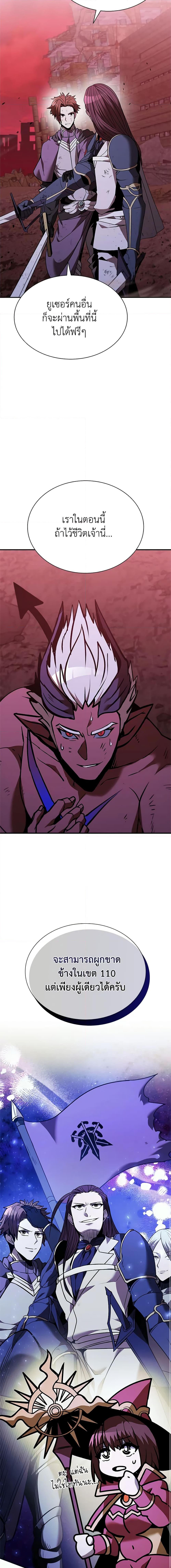 Manga-lc-com อ่านมังงะ อ่านการ์ตูน ออนไลน์ ฟรี Taming Master ตอนที่ 1 2 3 4 5 6 7 8 9 10 11 12 13 14 ฟรี ไม่มีโฆษณา Manga-lc - อ่าน มังงะ อ่าน การ์ตูน ออนไลน์ อ่านมังงะ ฟรี