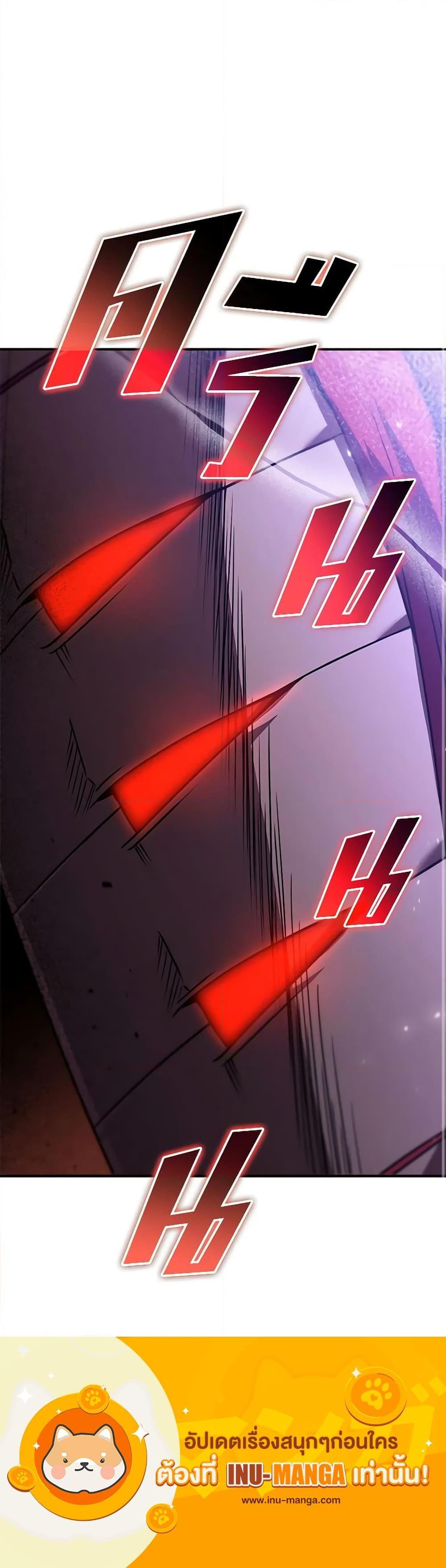 Manga-lc-com อ่านมังงะ อ่านการ์ตูน ออนไลน์ ฟรี Taming Master ตอนที่ 1 2 3 4 5 6 7 8 9 10 11 12 13 14 ฟรี ไม่มีโฆษณา Manga-lc - อ่าน มังงะ อ่าน การ์ตูน ออนไลน์ อ่านมังงะ ฟรี