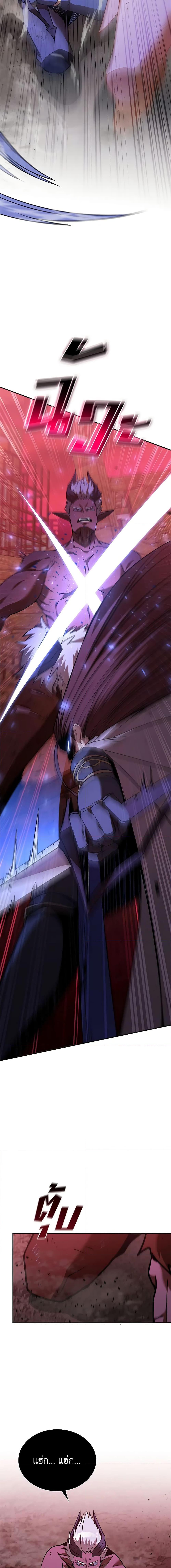 Manga-lc-com อ่านมังงะ อ่านการ์ตูน ออนไลน์ ฟรี Taming Master ตอนที่ 1 2 3 4 5 6 7 8 9 10 11 12 13 14 ฟรี ไม่มีโฆษณา Manga-lc - อ่าน มังงะ อ่าน การ์ตูน ออนไลน์ อ่านมังงะ ฟรี