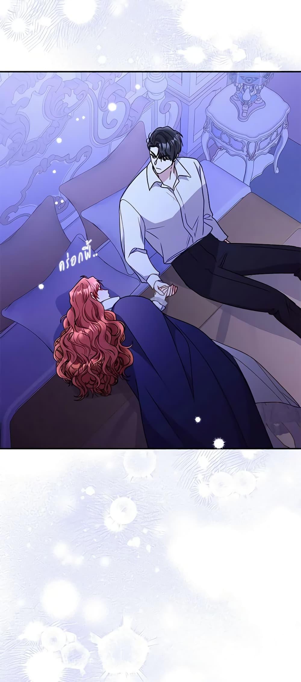 Manga-lc-com อ่านมังงะ อ่านการ์ตูน ออนไลน์ ฟรี The Villainess Captured the Grand Duke ตอนที่ 1 2 3 4 5 6 7 8 9 10 11 12 13 14 ฟรี ไม่มีโฆษณา Manga-lc - อ่าน มังงะ อ่าน การ์ตูน ออนไลน์ อ่านมังงะ ฟรี