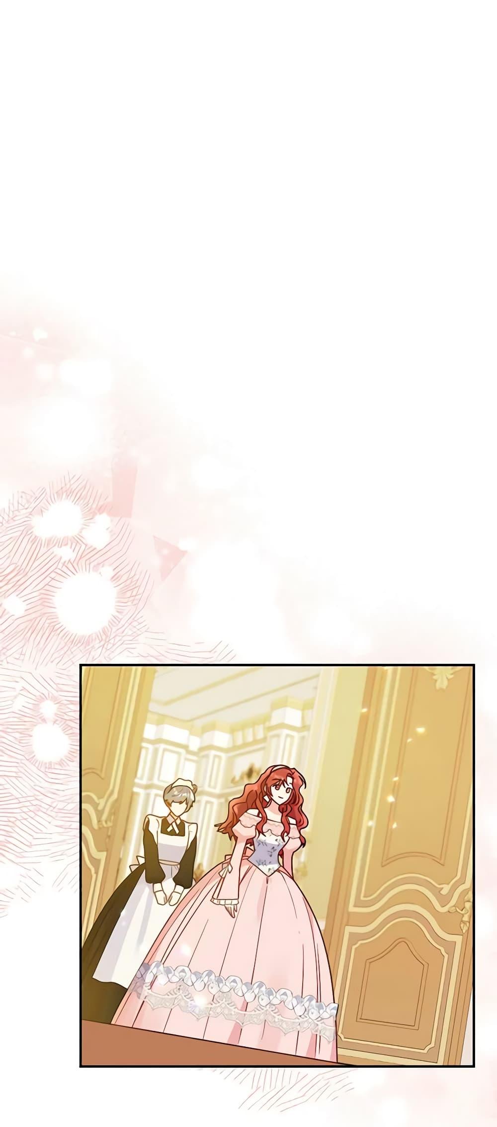 Manga-lc-com อ่านมังงะ อ่านการ์ตูน ออนไลน์ ฟรี The Villainess Captured the Grand Duke ตอนที่ 1 2 3 4 5 6 7 8 9 10 11 12 13 14 ฟรี ไม่มีโฆษณา Manga-lc - อ่าน มังงะ อ่าน การ์ตูน ออนไลน์ อ่านมังงะ ฟรี
