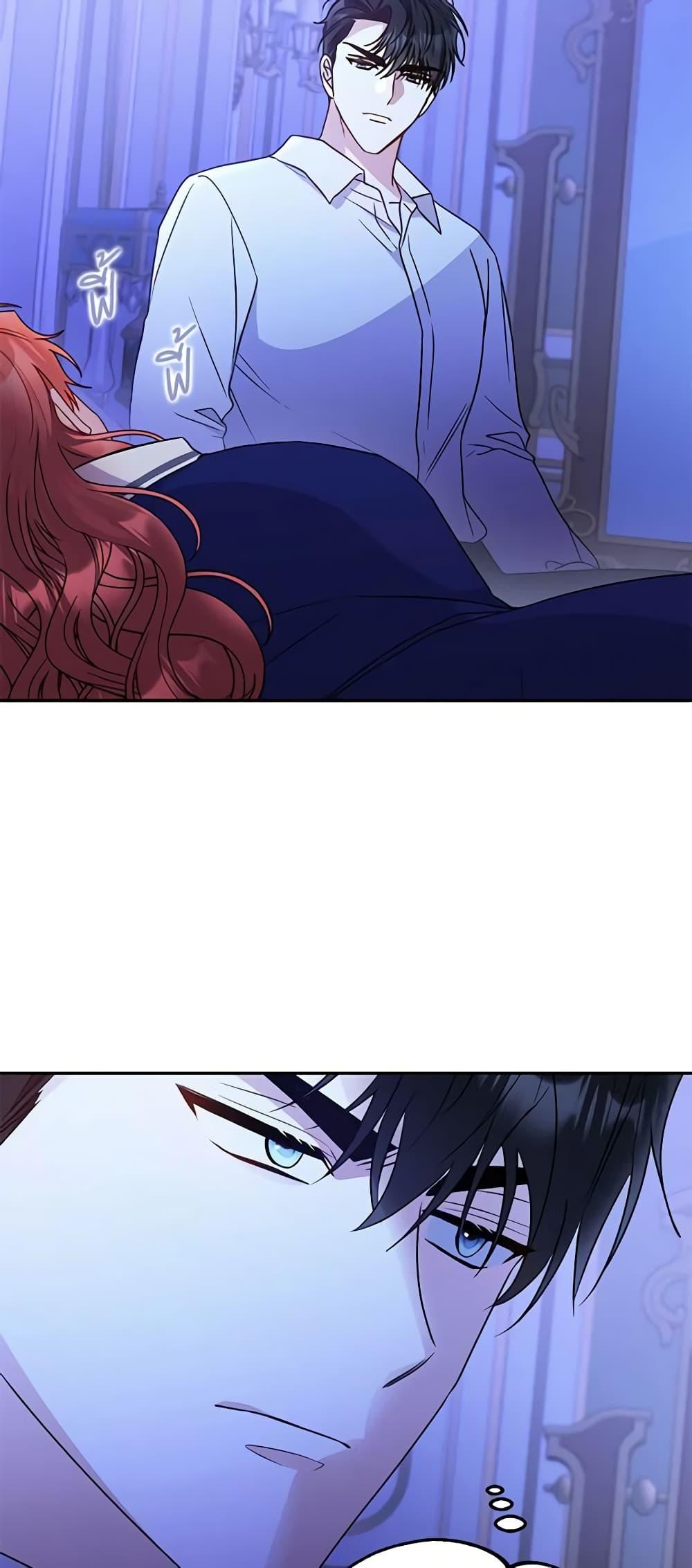 Manga-lc-com อ่านมังงะ อ่านการ์ตูน ออนไลน์ ฟรี The Villainess Captured the Grand Duke ตอนที่ 1 2 3 4 5 6 7 8 9 10 11 12 13 14 ฟรี ไม่มีโฆษณา Manga-lc - อ่าน มังงะ อ่าน การ์ตูน ออนไลน์ อ่านมังงะ ฟรี