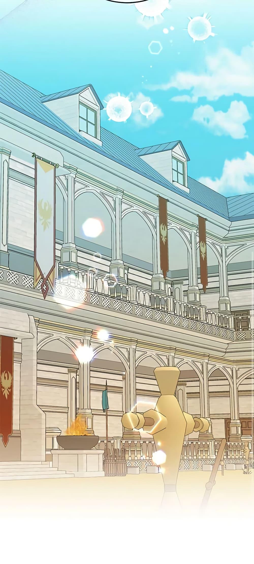 Manga-lc-com อ่านมังงะ อ่านการ์ตูน ออนไลน์ ฟรี The Villainess Captured the Grand Duke ตอนที่ 1 2 3 4 5 6 7 8 9 10 11 12 13 14 ฟรี ไม่มีโฆษณา Manga-lc - อ่าน มังงะ อ่าน การ์ตูน ออนไลน์ อ่านมังงะ ฟรี