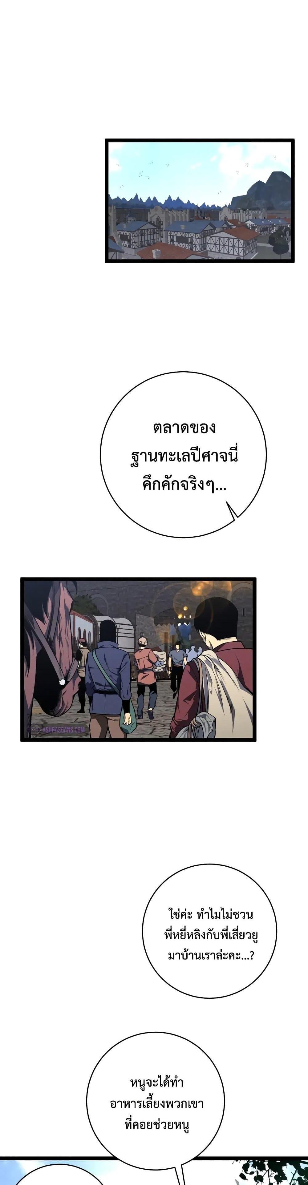Manga-lc-com อ่านมังงะ อ่านการ์ตูน ออนไลน์ ฟรี Your Talent is Mine ตอนที่ 1 2 3 4 5 6 7 8 9 10 11 12 13 14 ฟรี ไม่มีโฆษณา Manga-lc - อ่าน มังงะ อ่าน การ์ตูน ออนไลน์ อ่านมังงะ ฟรี
