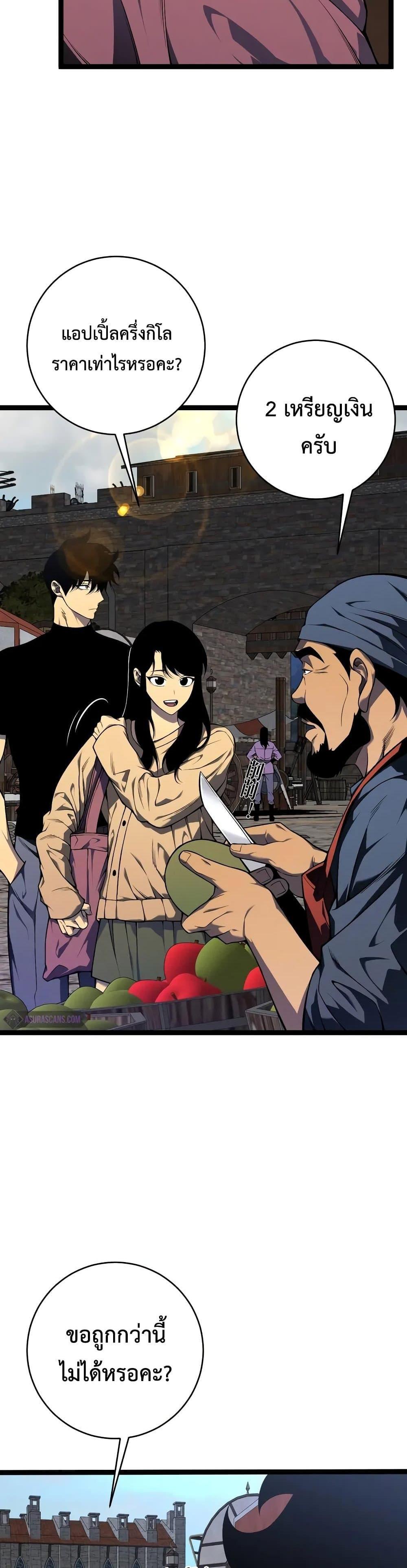 Manga-lc-com อ่านมังงะ อ่านการ์ตูน ออนไลน์ ฟรี Your Talent is Mine ตอนที่ 1 2 3 4 5 6 7 8 9 10 11 12 13 14 ฟรี ไม่มีโฆษณา Manga-lc - อ่าน มังงะ อ่าน การ์ตูน ออนไลน์ อ่านมังงะ ฟรี