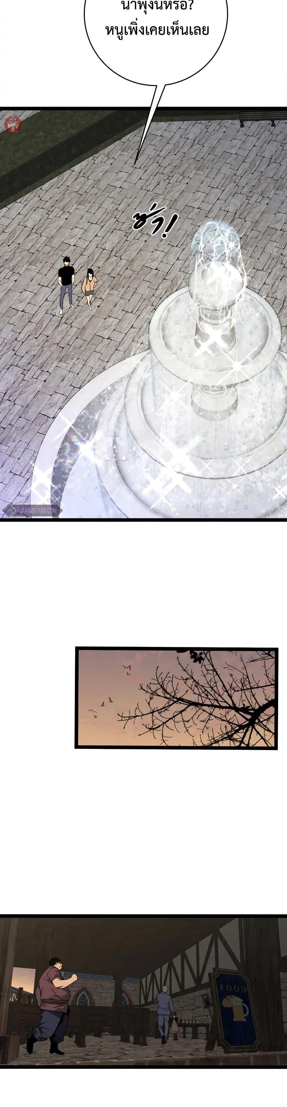 Manga-lc-com อ่านมังงะ อ่านการ์ตูน ออนไลน์ ฟรี Your Talent is Mine ตอนที่ 1 2 3 4 5 6 7 8 9 10 11 12 13 14 ฟรี ไม่มีโฆษณา Manga-lc - อ่าน มังงะ อ่าน การ์ตูน ออนไลน์ อ่านมังงะ ฟรี