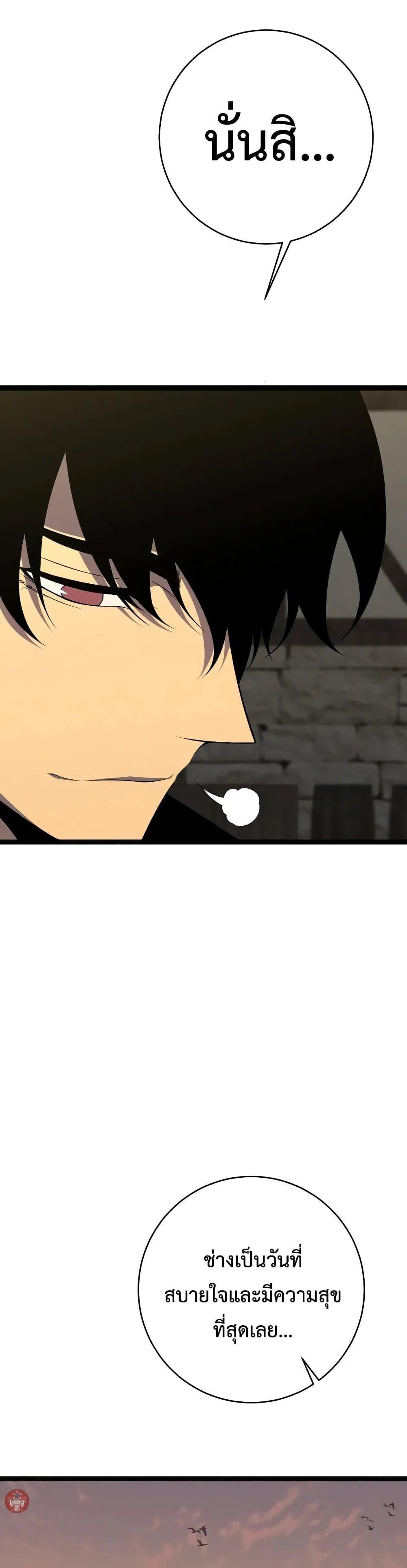 Manga-lc-com อ่านมังงะ อ่านการ์ตูน ออนไลน์ ฟรี Your Talent is Mine ตอนที่ 1 2 3 4 5 6 7 8 9 10 11 12 13 14 ฟรี ไม่มีโฆษณา Manga-lc - อ่าน มังงะ อ่าน การ์ตูน ออนไลน์ อ่านมังงะ ฟรี