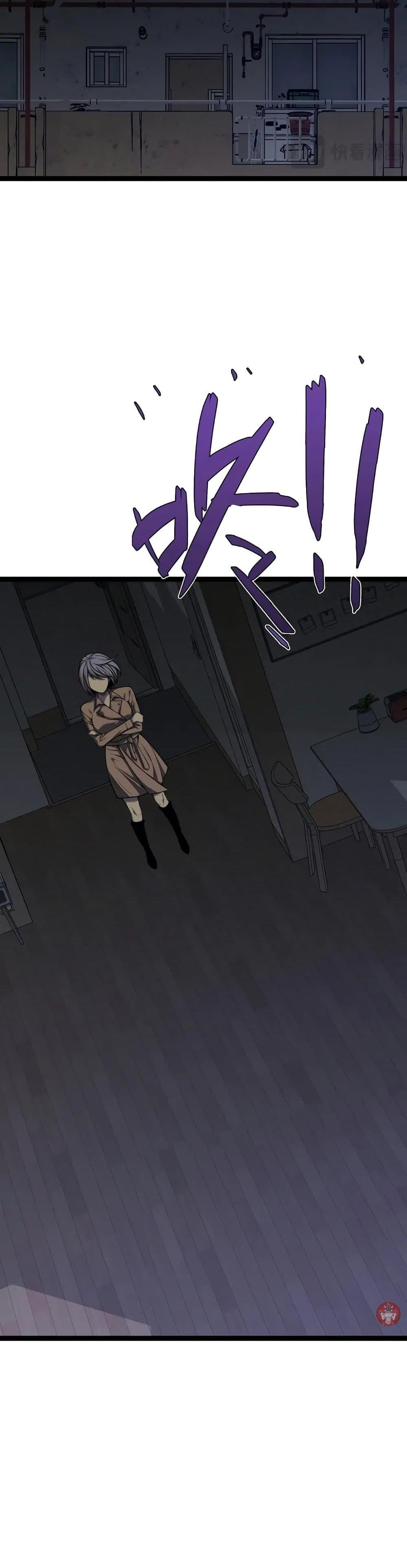 Manga-lc-com อ่านมังงะ อ่านการ์ตูน ออนไลน์ ฟรี Your Talent is Mine ตอนที่ 1 2 3 4 5 6 7 8 9 10 11 12 13 14 ฟรี ไม่มีโฆษณา Manga-lc - อ่าน มังงะ อ่าน การ์ตูน ออนไลน์ อ่านมังงะ ฟรี