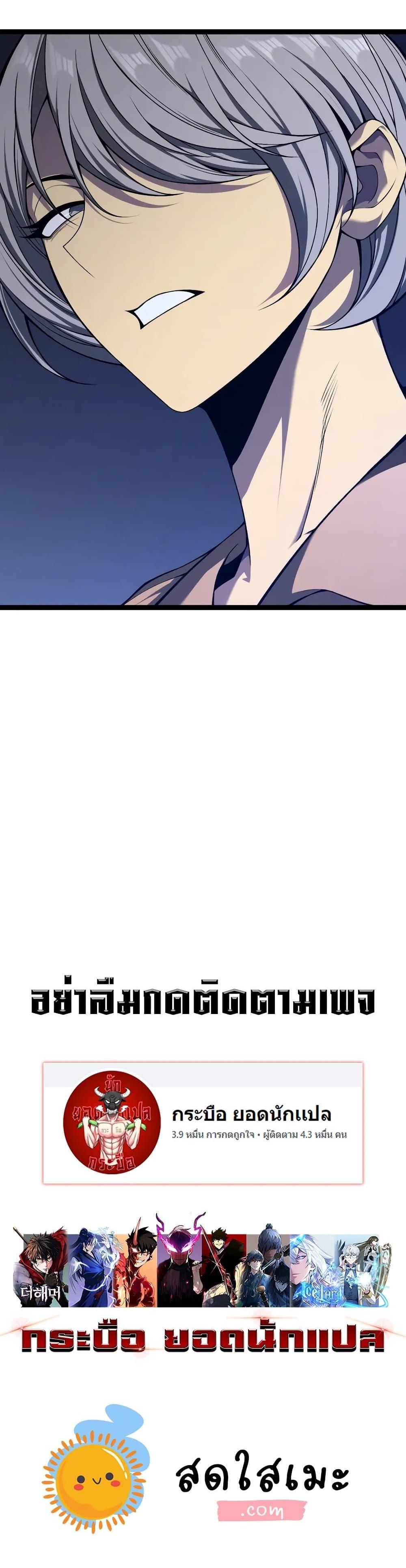 Manga-lc-com อ่านมังงะ อ่านการ์ตูน ออนไลน์ ฟรี Your Talent is Mine ตอนที่ 1 2 3 4 5 6 7 8 9 10 11 12 13 14 ฟรี ไม่มีโฆษณา Manga-lc - อ่าน มังงะ อ่าน การ์ตูน ออนไลน์ อ่านมังงะ ฟรี