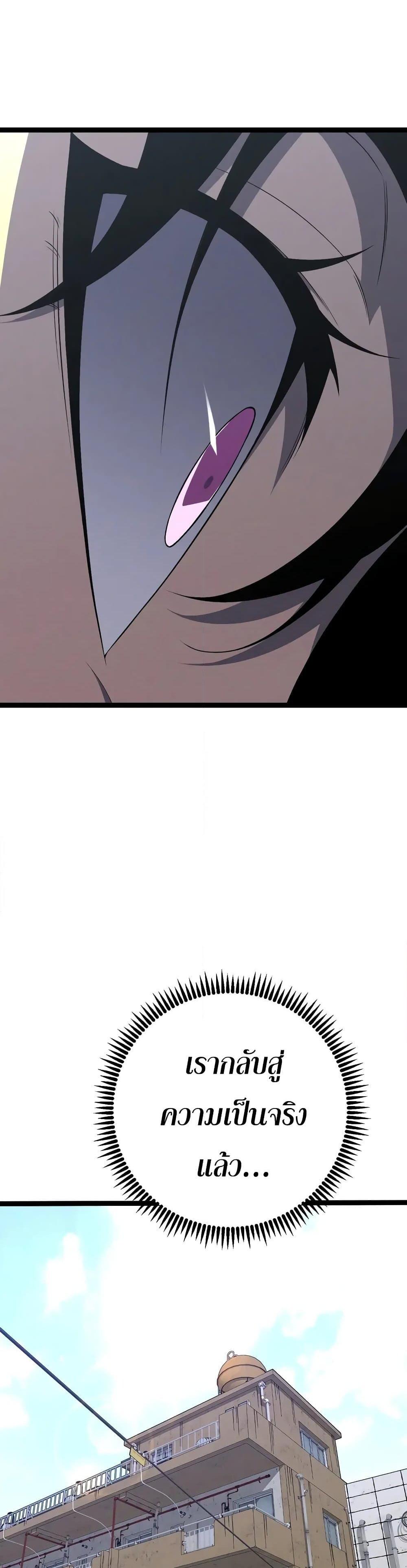 Manga-lc-com อ่านมังงะ อ่านการ์ตูน ออนไลน์ ฟรี Your Talent is Mine ตอนที่ 1 2 3 4 5 6 7 8 9 10 11 12 13 14 ฟรี ไม่มีโฆษณา Manga-lc - อ่าน มังงะ อ่าน การ์ตูน ออนไลน์ อ่านมังงะ ฟรี