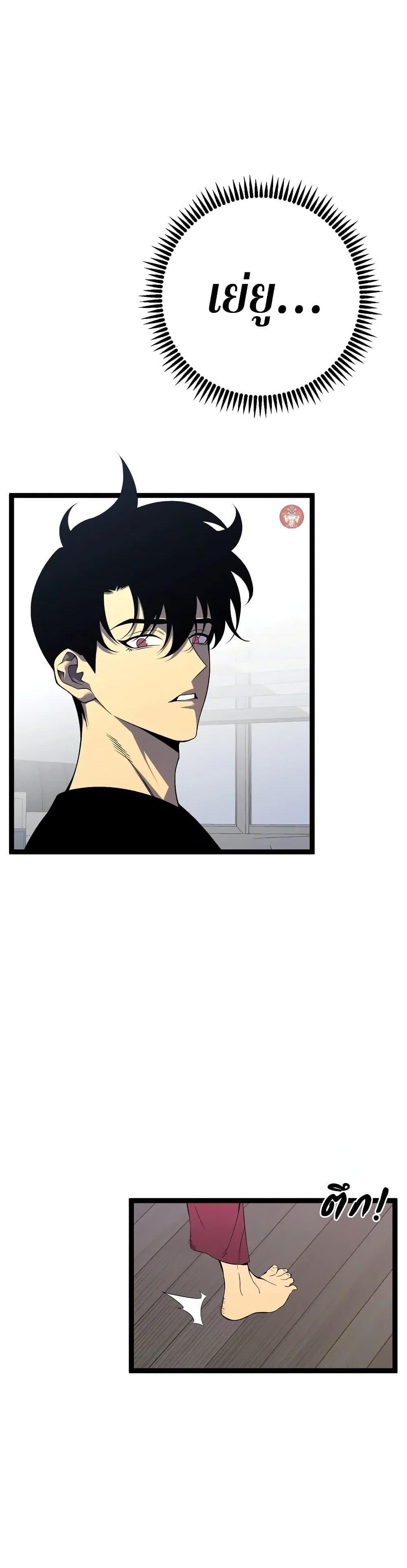 Manga-lc-com อ่านมังงะ อ่านการ์ตูน ออนไลน์ ฟรี Your Talent is Mine ตอนที่ 1 2 3 4 5 6 7 8 9 10 11 12 13 14 ฟรี ไม่มีโฆษณา Manga-lc - อ่าน มังงะ อ่าน การ์ตูน ออนไลน์ อ่านมังงะ ฟรี