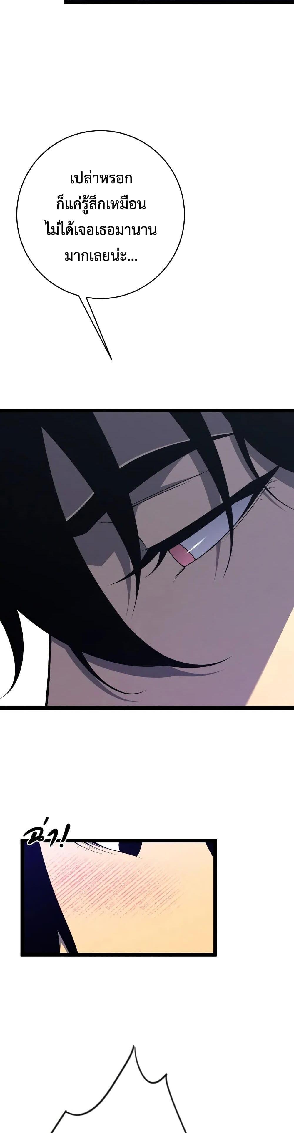 Manga-lc-com อ่านมังงะ อ่านการ์ตูน ออนไลน์ ฟรี Your Talent is Mine ตอนที่ 1 2 3 4 5 6 7 8 9 10 11 12 13 14 ฟรี ไม่มีโฆษณา Manga-lc - อ่าน มังงะ อ่าน การ์ตูน ออนไลน์ อ่านมังงะ ฟรี