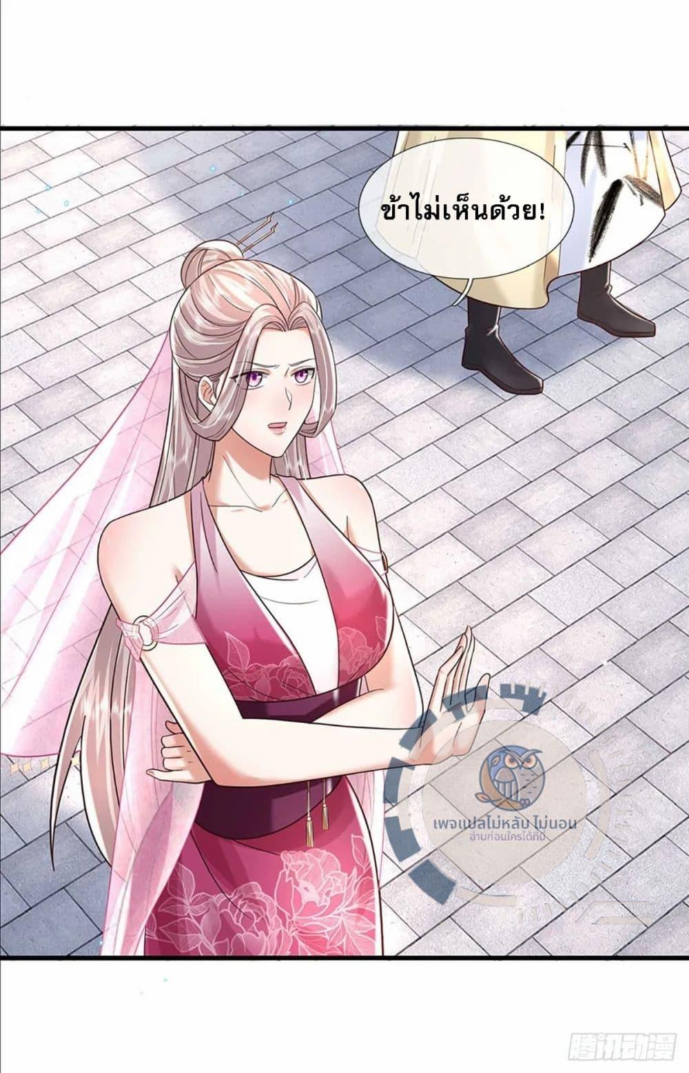 Manga-lc-com อ่านมังงะ อ่านการ์ตูน ออนไลน์ ฟรี Royal God of War, Rising Dragon ตอนที่ 1 2 3 4 5 6 7 8 9 10 11 12 13 14 ฟรี ไม่มีโฆษณา Manga-lc - อ่าน มังงะ อ่าน การ์ตูน ออนไลน์ อ่านมังงะ ฟรี
