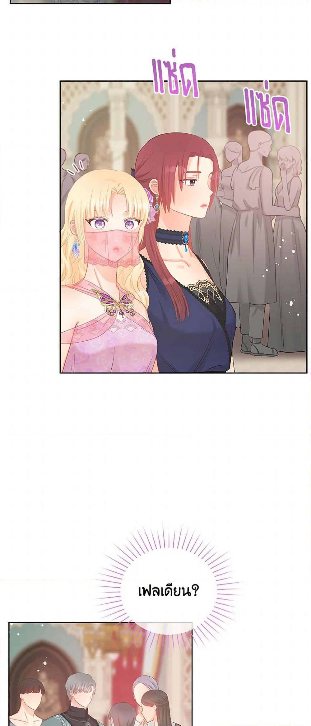 Manga-lc-com อ่านมังงะ อ่านการ์ตูน ออนไลน์ ฟรี Don’t Concern Yourself With That Book ตอนที่ 1 2 3 4 5 6 7 8 9 10 11 12 13 14 ฟรี ไม่มีโฆษณา Manga-lc - อ่าน มังงะ อ่าน การ์ตูน ออนไลน์ อ่านมังงะ ฟรี