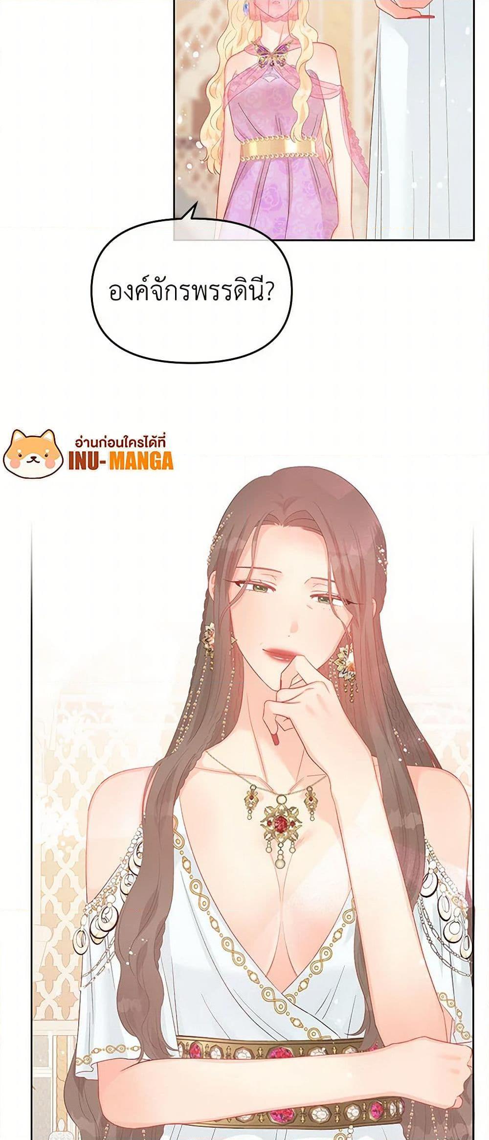 Manga-lc-com อ่านมังงะ อ่านการ์ตูน ออนไลน์ ฟรี Don’t Concern Yourself With That Book ตอนที่ 1 2 3 4 5 6 7 8 9 10 11 12 13 14 ฟรี ไม่มีโฆษณา Manga-lc - อ่าน มังงะ อ่าน การ์ตูน ออนไลน์ อ่านมังงะ ฟรี