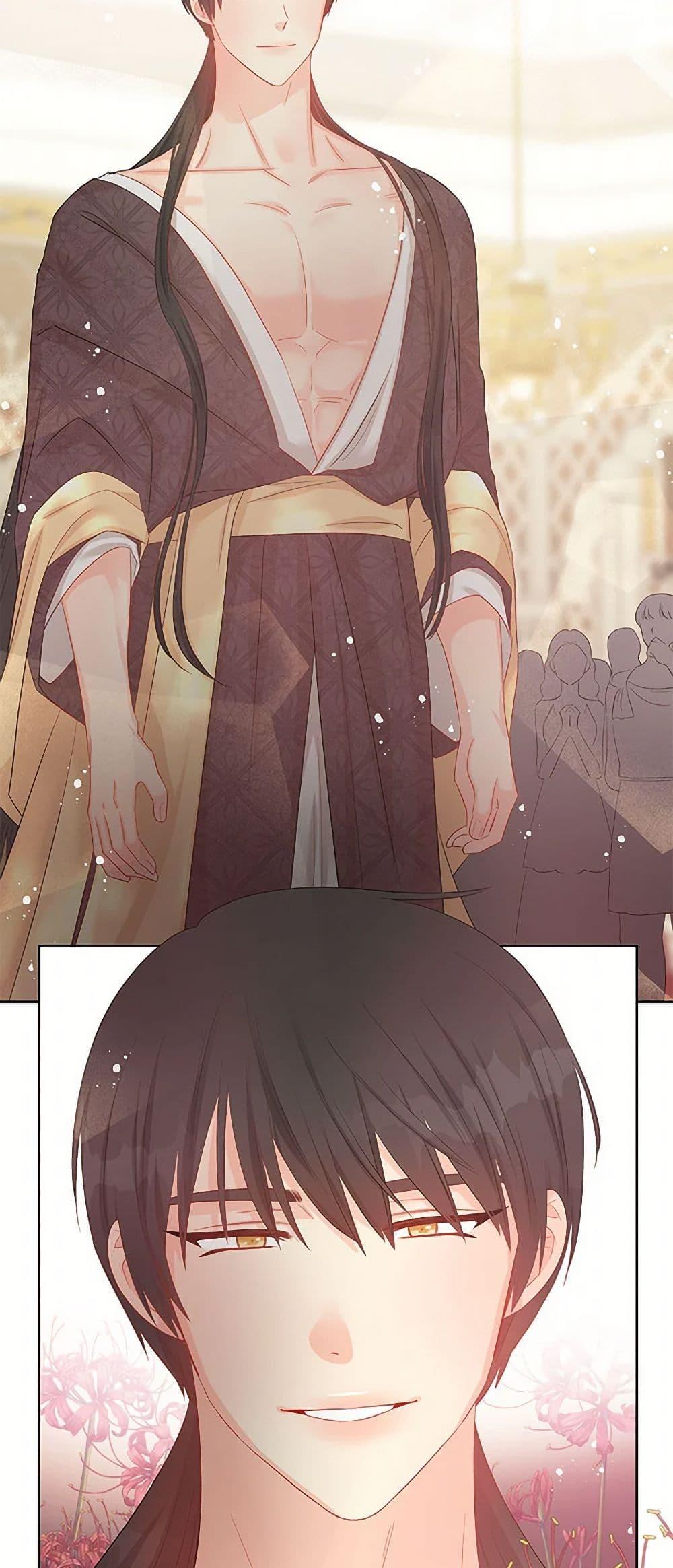 Manga-lc-com อ่านมังงะ อ่านการ์ตูน ออนไลน์ ฟรี Don’t Concern Yourself With That Book ตอนที่ 1 2 3 4 5 6 7 8 9 10 11 12 13 14 ฟรี ไม่มีโฆษณา Manga-lc - อ่าน มังงะ อ่าน การ์ตูน ออนไลน์ อ่านมังงะ ฟรี