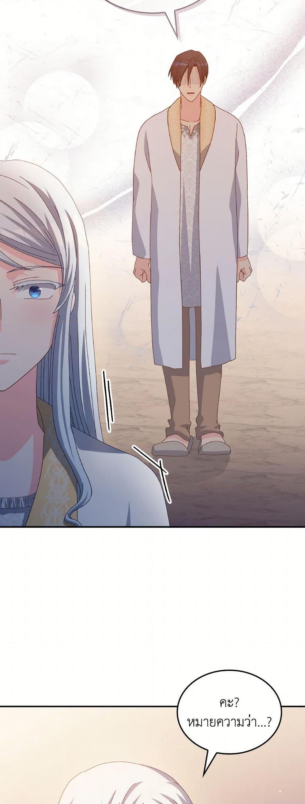 Manga-lc-com อ่านมังงะ อ่านการ์ตูน ออนไลน์ ฟรี I Don’t Want to Be Loved ตอนที่ 1 2 3 4 5 6 7 8 9 10 11 12 13 14 ฟรี ไม่มีโฆษณา Manga-lc - อ่าน มังงะ อ่าน การ์ตูน ออนไลน์ อ่านมังงะ ฟรี