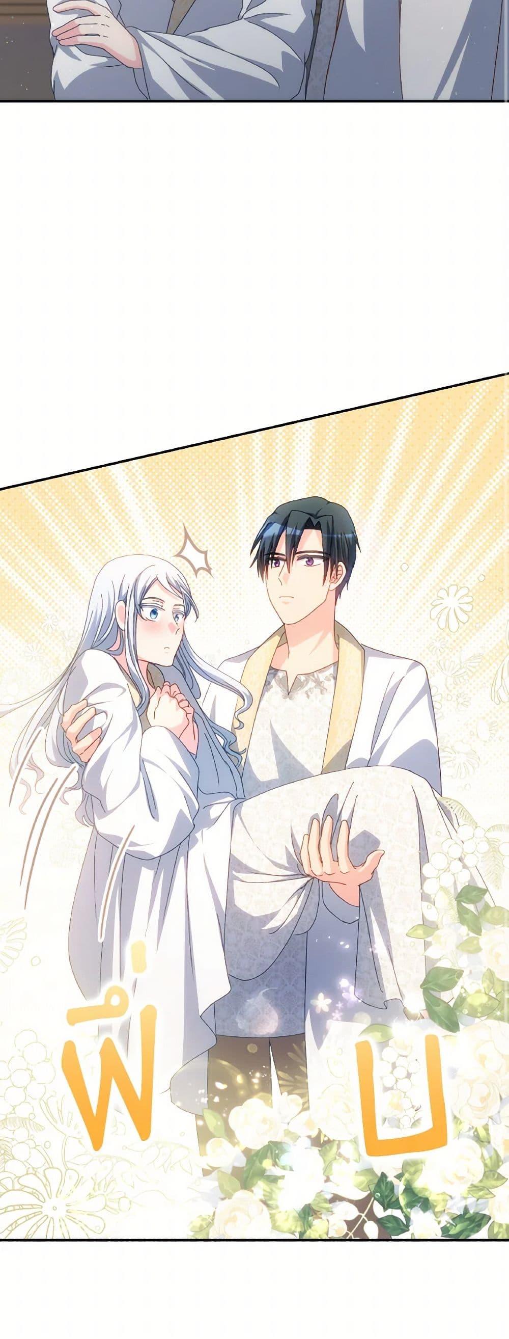 Manga-lc-com อ่านมังงะ อ่านการ์ตูน ออนไลน์ ฟรี I Don’t Want to Be Loved ตอนที่ 1 2 3 4 5 6 7 8 9 10 11 12 13 14 ฟรี ไม่มีโฆษณา Manga-lc - อ่าน มังงะ อ่าน การ์ตูน ออนไลน์ อ่านมังงะ ฟรี