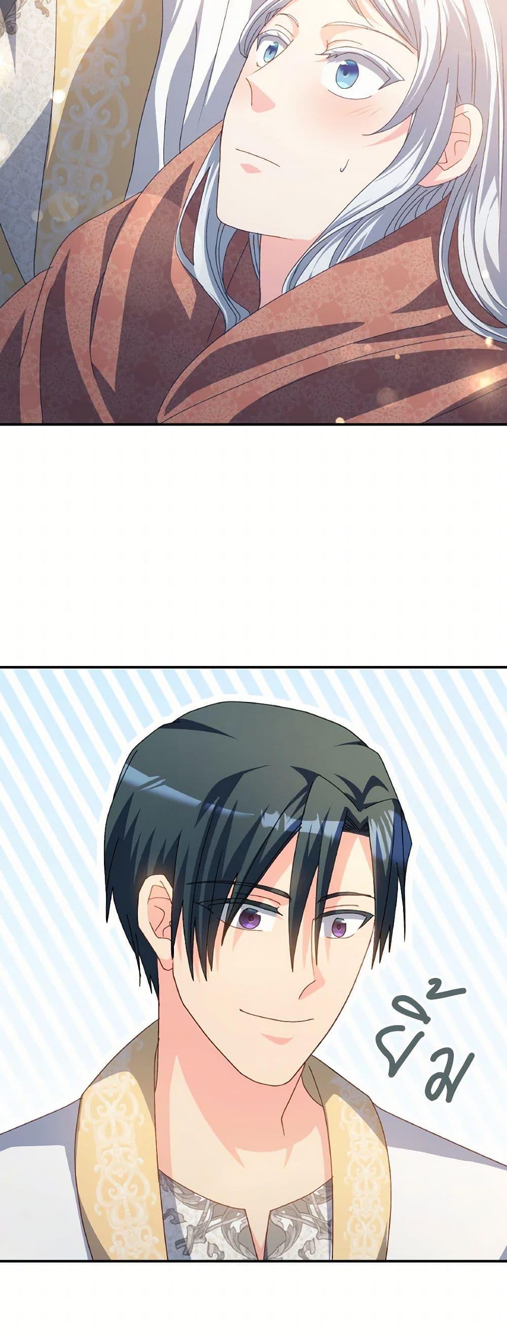 Manga-lc-com อ่านมังงะ อ่านการ์ตูน ออนไลน์ ฟรี I Don’t Want to Be Loved ตอนที่ 1 2 3 4 5 6 7 8 9 10 11 12 13 14 ฟรี ไม่มีโฆษณา Manga-lc - อ่าน มังงะ อ่าน การ์ตูน ออนไลน์ อ่านมังงะ ฟรี