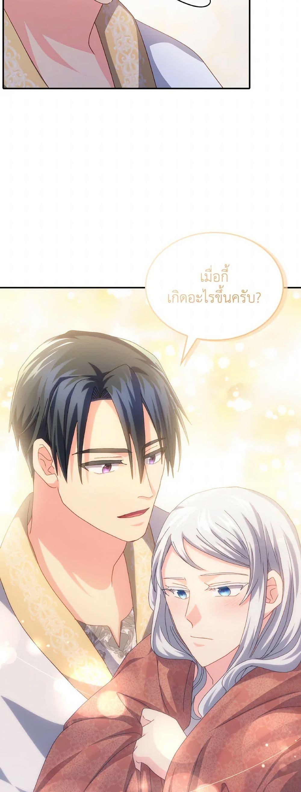 Manga-lc-com อ่านมังงะ อ่านการ์ตูน ออนไลน์ ฟรี I Don’t Want to Be Loved ตอนที่ 1 2 3 4 5 6 7 8 9 10 11 12 13 14 ฟรี ไม่มีโฆษณา Manga-lc - อ่าน มังงะ อ่าน การ์ตูน ออนไลน์ อ่านมังงะ ฟรี