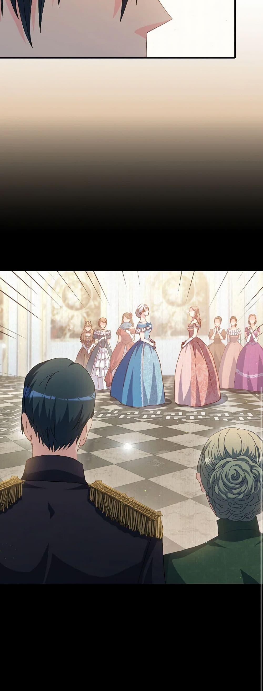 Manga-lc-com อ่านมังงะ อ่านการ์ตูน ออนไลน์ ฟรี I Don’t Want to Be Loved ตอนที่ 1 2 3 4 5 6 7 8 9 10 11 12 13 14 ฟรี ไม่มีโฆษณา Manga-lc - อ่าน มังงะ อ่าน การ์ตูน ออนไลน์ อ่านมังงะ ฟรี