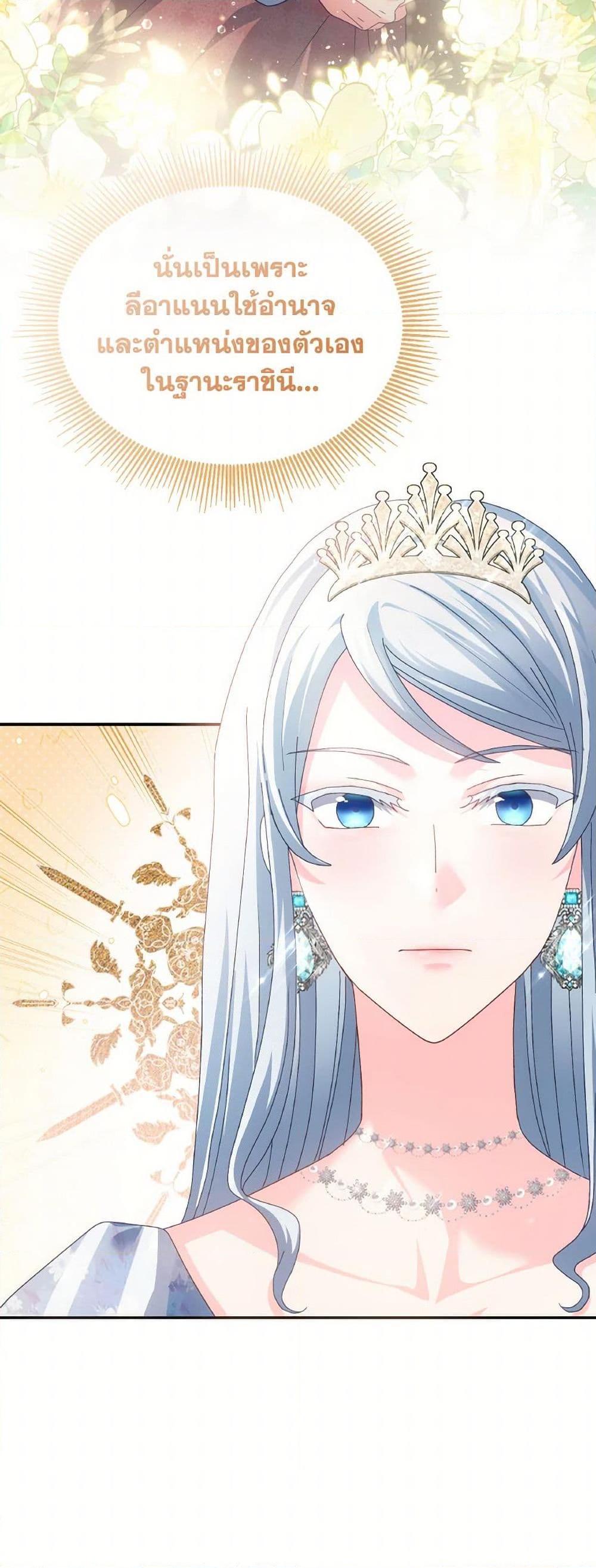 Manga-lc-com อ่านมังงะ อ่านการ์ตูน ออนไลน์ ฟรี I Don’t Want to Be Loved ตอนที่ 1 2 3 4 5 6 7 8 9 10 11 12 13 14 ฟรี ไม่มีโฆษณา Manga-lc - อ่าน มังงะ อ่าน การ์ตูน ออนไลน์ อ่านมังงะ ฟรี