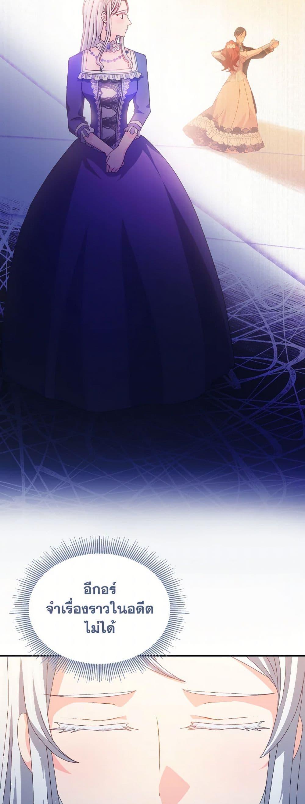 Manga-lc-com อ่านมังงะ อ่านการ์ตูน ออนไลน์ ฟรี I Don’t Want to Be Loved ตอนที่ 1 2 3 4 5 6 7 8 9 10 11 12 13 14 ฟรี ไม่มีโฆษณา Manga-lc - อ่าน มังงะ อ่าน การ์ตูน ออนไลน์ อ่านมังงะ ฟรี