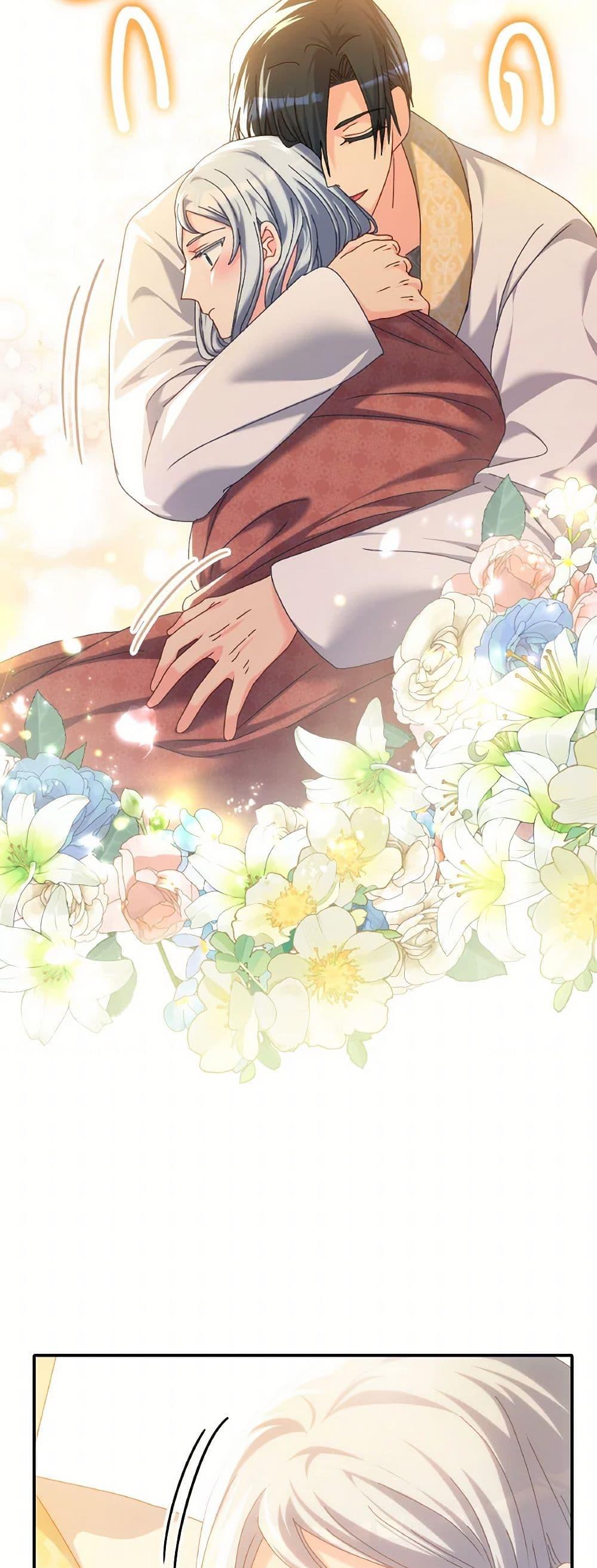 Manga-lc-com อ่านมังงะ อ่านการ์ตูน ออนไลน์ ฟรี I Don’t Want to Be Loved ตอนที่ 1 2 3 4 5 6 7 8 9 10 11 12 13 14 ฟรี ไม่มีโฆษณา Manga-lc - อ่าน มังงะ อ่าน การ์ตูน ออนไลน์ อ่านมังงะ ฟรี