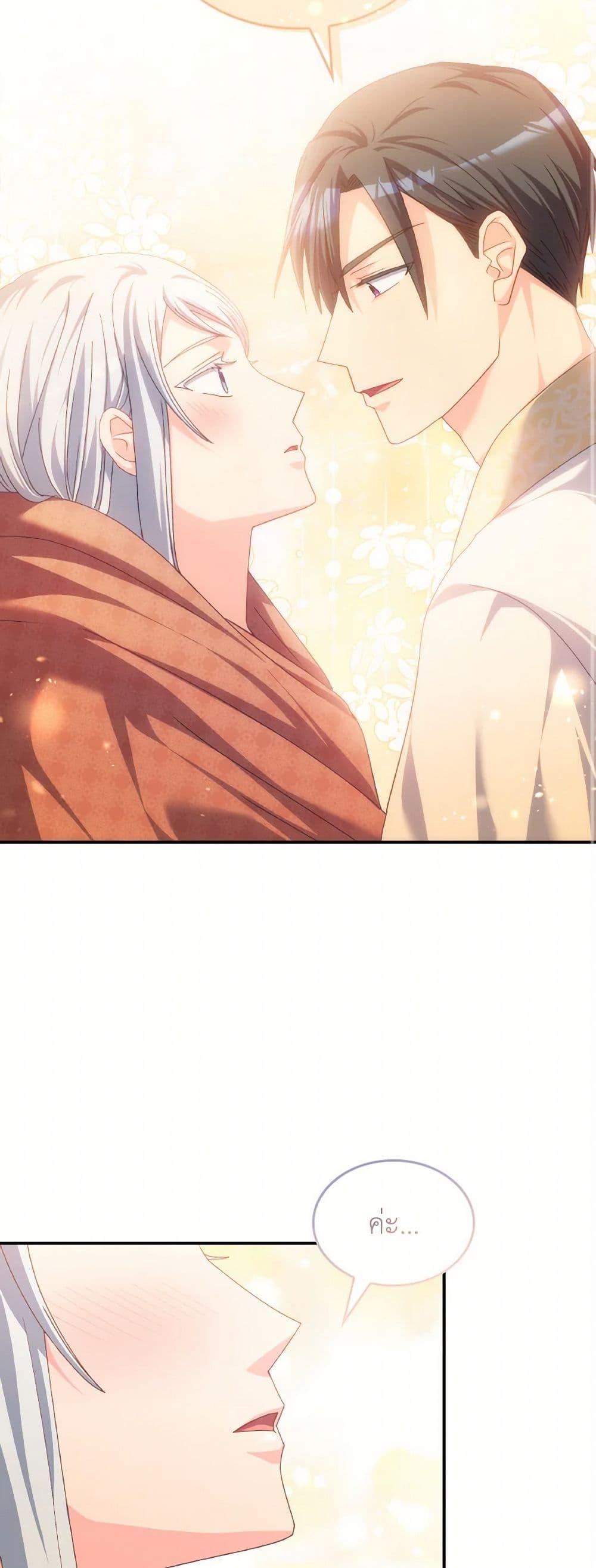 Manga-lc-com อ่านมังงะ อ่านการ์ตูน ออนไลน์ ฟรี I Don’t Want to Be Loved ตอนที่ 1 2 3 4 5 6 7 8 9 10 11 12 13 14 ฟรี ไม่มีโฆษณา Manga-lc - อ่าน มังงะ อ่าน การ์ตูน ออนไลน์ อ่านมังงะ ฟรี