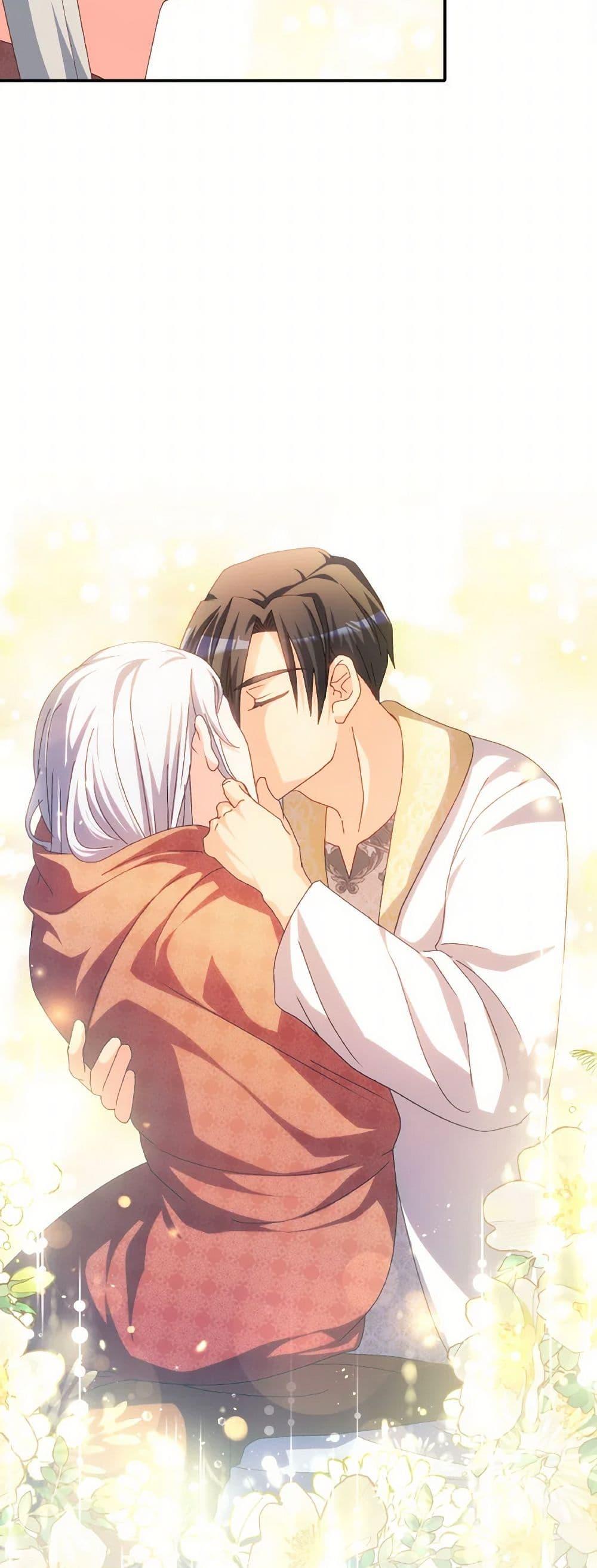 Manga-lc-com อ่านมังงะ อ่านการ์ตูน ออนไลน์ ฟรี I Don’t Want to Be Loved ตอนที่ 1 2 3 4 5 6 7 8 9 10 11 12 13 14 ฟรี ไม่มีโฆษณา Manga-lc - อ่าน มังงะ อ่าน การ์ตูน ออนไลน์ อ่านมังงะ ฟรี