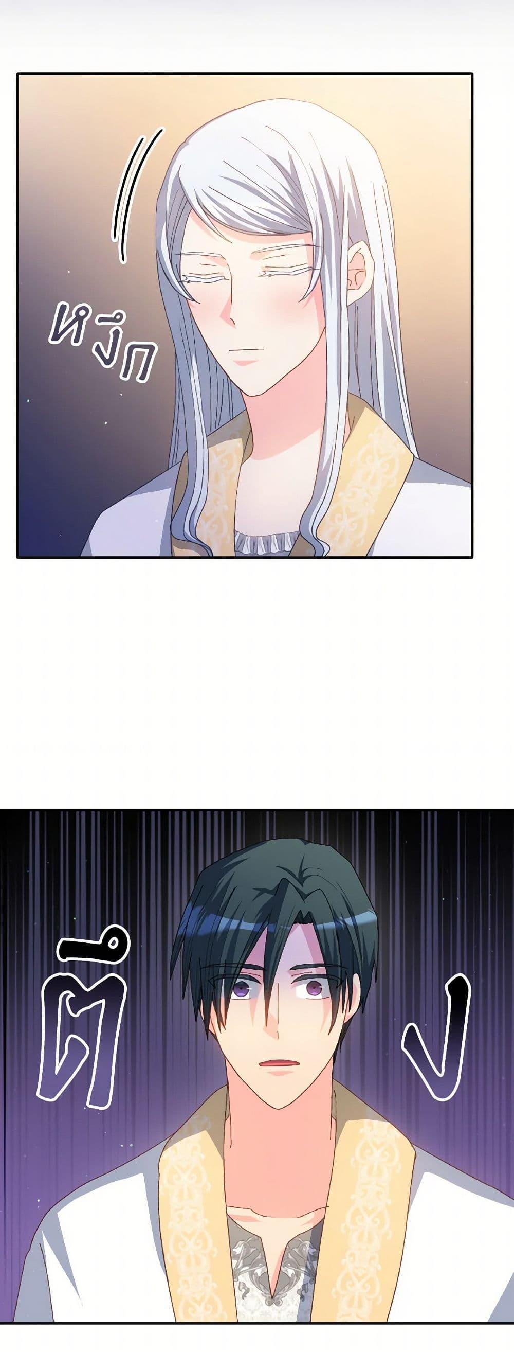 Manga-lc-com อ่านมังงะ อ่านการ์ตูน ออนไลน์ ฟรี I Don’t Want to Be Loved ตอนที่ 1 2 3 4 5 6 7 8 9 10 11 12 13 14 ฟรี ไม่มีโฆษณา Manga-lc - อ่าน มังงะ อ่าน การ์ตูน ออนไลน์ อ่านมังงะ ฟรี