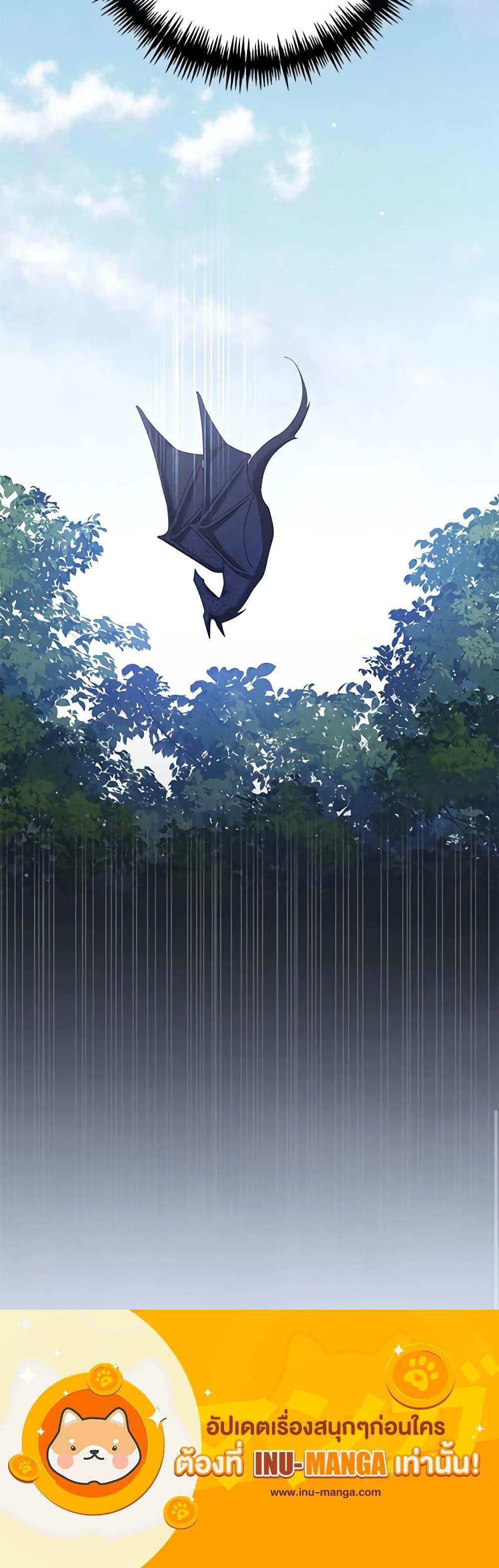 Manga-lc-com อ่านมังงะ อ่านการ์ตูน ออนไลน์ ฟรี Becoming the Lady of the Cursed Ducal House ตอนที่ 1 2 3 4 5 6 7 8 9 10 11 12 13 14 ฟรี ไม่มีโฆษณา Manga-lc - อ่าน มังงะ อ่าน การ์ตูน ออนไลน์ อ่านมังงะ ฟรี