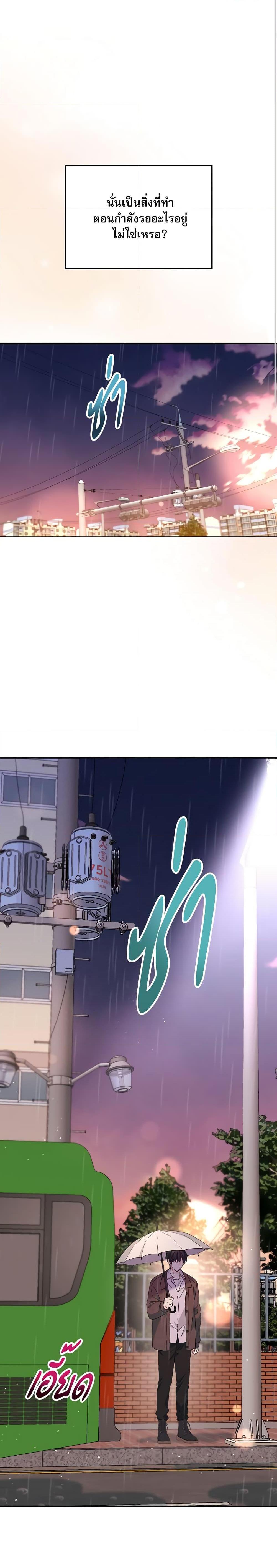 Manga-lc-com อ่านมังงะ อ่านการ์ตูน ออนไลน์ ฟรี My Life as an Internet Novel ตอนที่ 1 2 3 4 5 6 7 8 9 10 11 12 13 14 ฟรี ไม่มีโฆษณา Manga-lc - อ่าน มังงะ อ่าน การ์ตูน ออนไลน์ อ่านมังงะ ฟรี